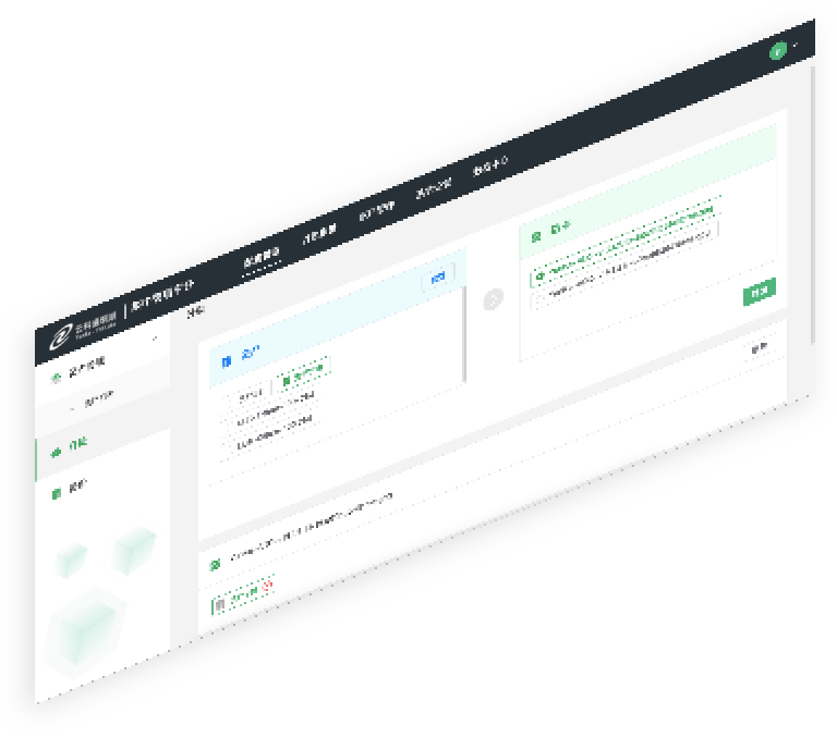 15vip太阳通明湖